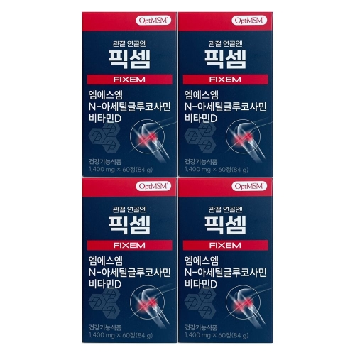 아미코젠 템스원 관절 연골엔 픽셈 1400mg 60정 (4개)_이미지