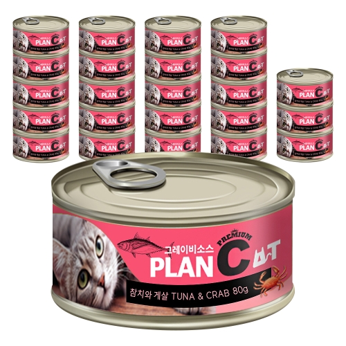 오션 플랜씨 참치와 게살 80g