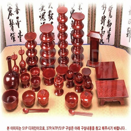 [불명] 물푸레제기 47P이미지입니다. 누르면 해당 게시물로 새창이동합니다.