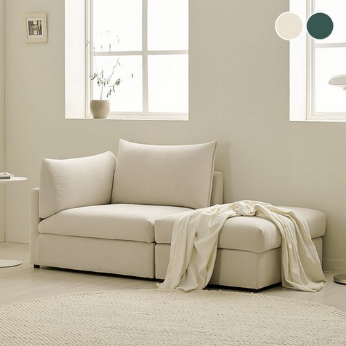 삼익가구 보떼르 카우치 모듈 아쿠아텍스 패브릭 소파 2인용_이미지