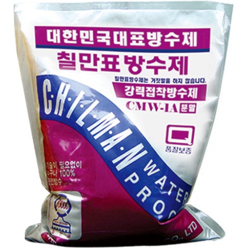 칠만표방수제 강력 접착 방수제 분말 CMW-1A (5kg)_이미지