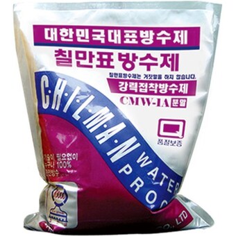 <b>칠만표</b><b>방수제</b> 강력 접착 <b>방수제</b> 분말 CMW-1A