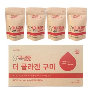 에스디푸드 베리솔 더 콜라겐 구미 21구미 (2개)_이미지