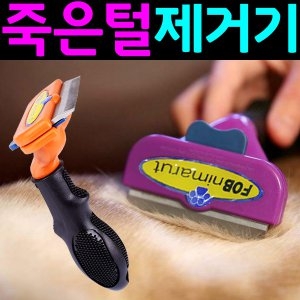 SMN스탠다드스 브러쉬 SMN-912
