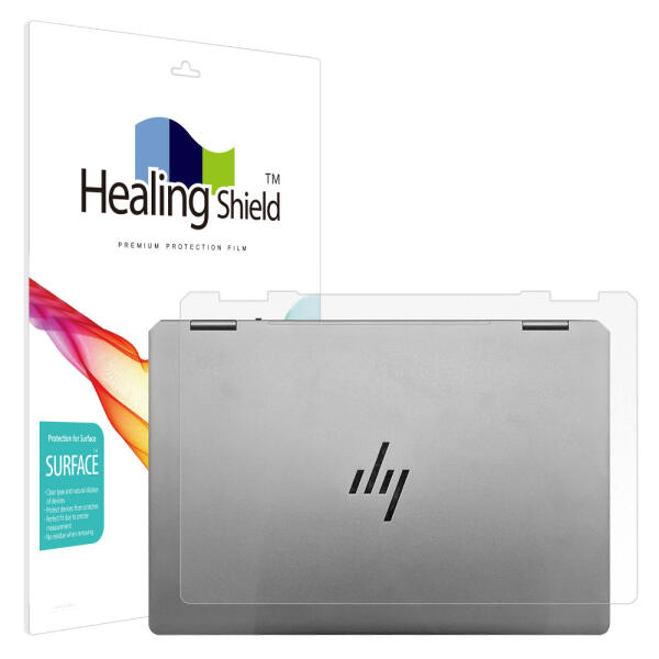 폰트리 힐링쉴드 HP 옴니북 Ultra Flip Ultra7 무광 외부보호필름 상판 2매