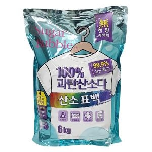 슈가버블 과탄산소다 표백제 6kg이미지입니다. 누르면 해당 게시물로 새창이동합니다.