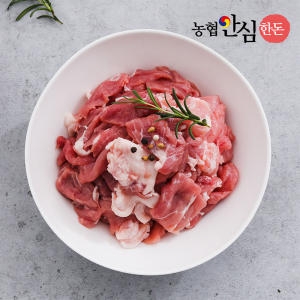 하늘미소축산 농협안심한돈 국내산 불고기용 앞다리살 500g [1개]