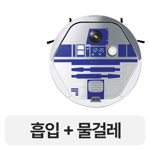 유진로봇 아이클레보 A3 콜라보레이션 (스타워즈, YCR-M08-10)_이미지