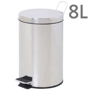 리빙플랜트 심플 깔끔한 스텐 페달 무소음 휴지통 8L 쓰레기통