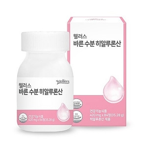 웰러스 바른 수분 히알루론산 84정