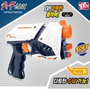 오로라 제이발전소 RF 다트총 강력한 흡착 다트탄 수납 ar1028 JB_이미지