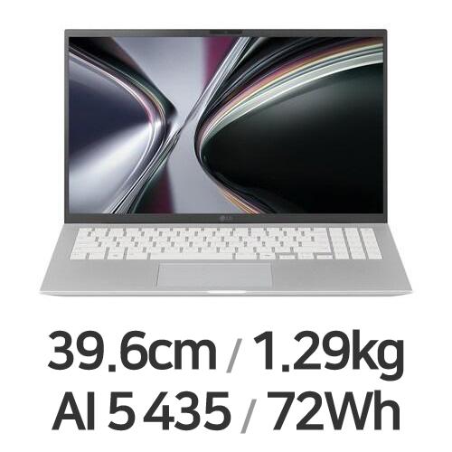 LG전자 2026 그램15 15ZD95U-GX56K WIN11 (SSD 2TB)_이미지