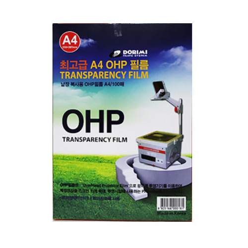 도리미 OHP필름 A4 100mic (100매)