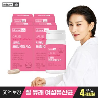 스키니<b>랩</b> <b>시크릿</b> 프로바이오틱스 30캡슐