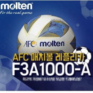 몰텐  축구공 풋살공 싸커볼 매치볼 축구공 3호 WB93881