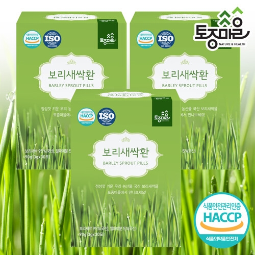 토종마을 HACCP인증 국산 새싹보리환 스틱 1포/3g 30포  X 3개 보리새싹환 스틱_이미지
