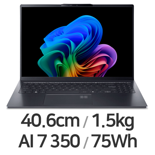 에이서 Swift GO 16 AI SFG16-61-R0UV (리퍼비시)