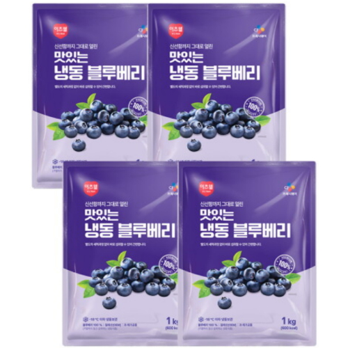CJ프레시웨이 이츠웰 맛있는 냉동 블루베리 1kg (4개)