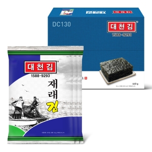대천김 재래김 30p DC130 22g 30개_이미지