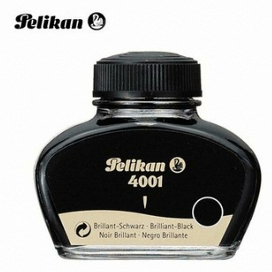 펠리칸 4001 병잉크 62.5ml 로얄블루