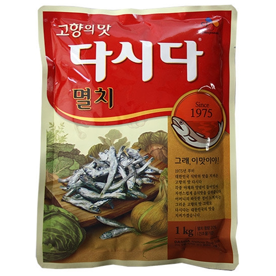백설 다시다 멸치 1kg (5개)_이미지