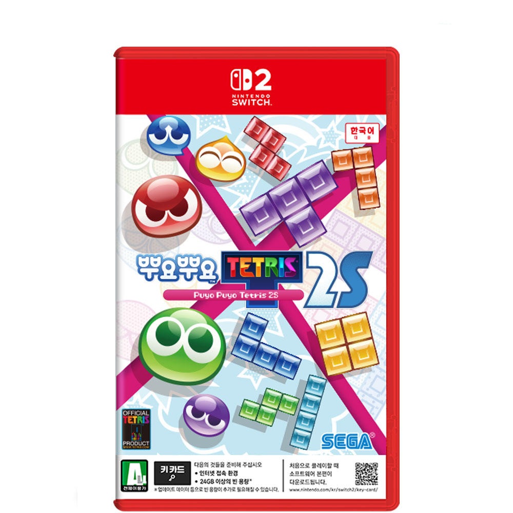 세가 뿌요뿌요 테트리스 2S 한글판 (SWITCH2, 패키지키카드)