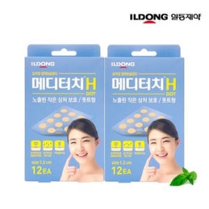 메디터치H 도트형 12매