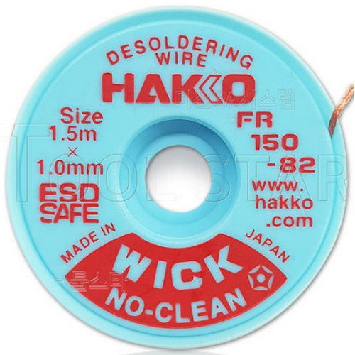 하코 솔드위크 FR150-82 (1개)_이미지