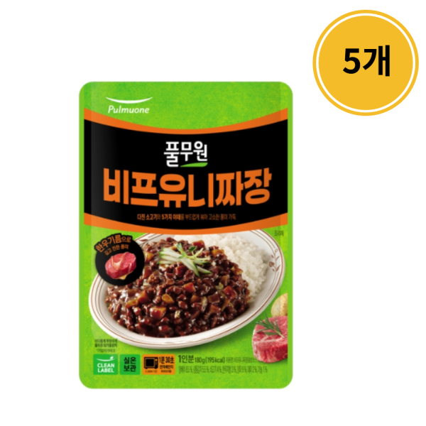 풀무원 비프유니짜장 180g (5개)_이미지