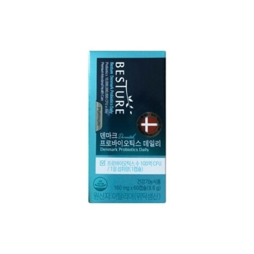 덴마크 프로바이오틱스 데일리 160mg 60캡슐
