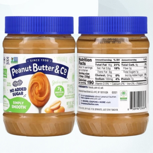 �ǳӹ��;��� ���� ���� �������� ���ø� ������ ������ ��� 454g