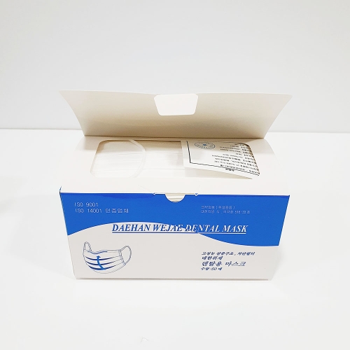 대한위재 덴탈마스크 50매입 의약외품 50개입 1개
