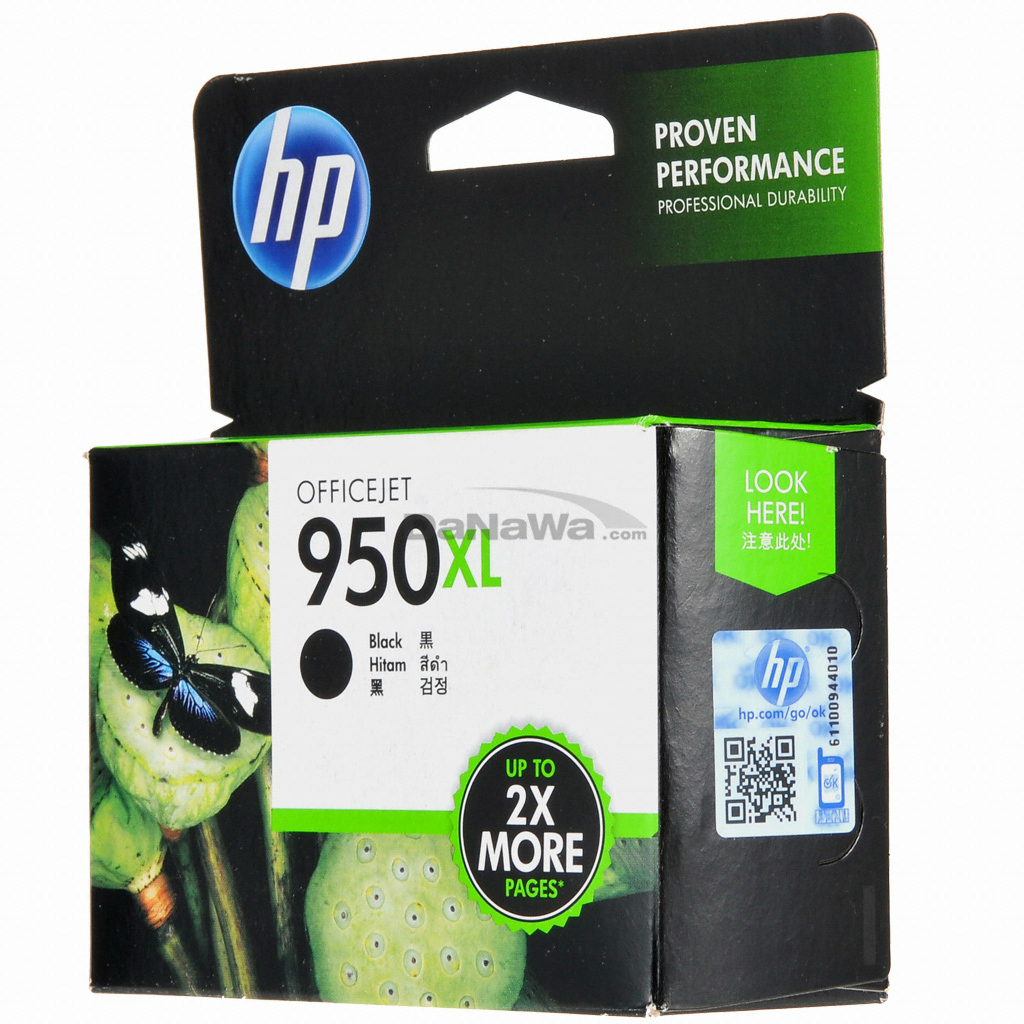 HP  정품 950XL (CN045AA) 검정 상품이미지