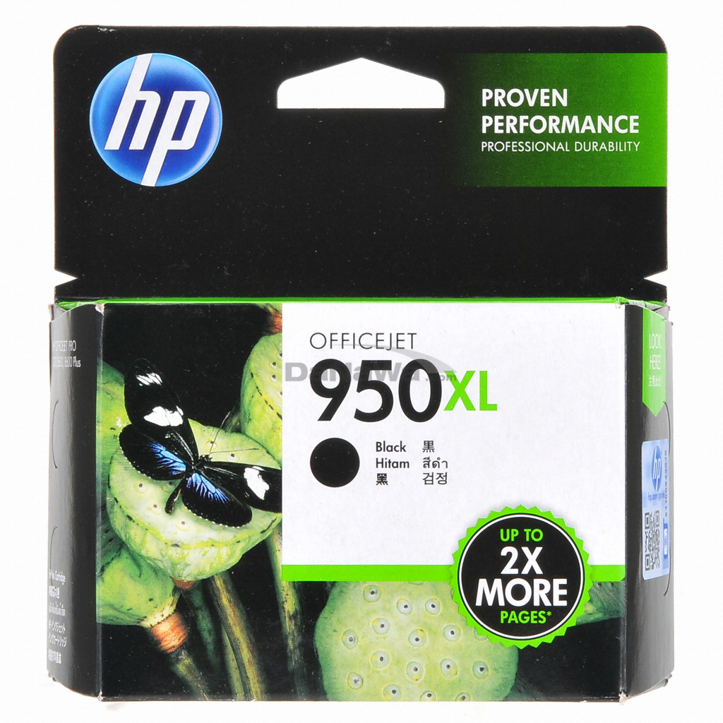 HP  정품 950XL (CN045AA) 검정 상품이미지
