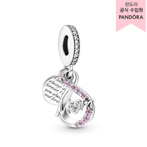 판도라 여성 맘 인피니티 파베 더블 댕글 참_791468C01