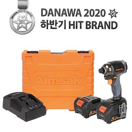 아임삭 BL18M70 (5.0Ah, 배터리 2개)_이미지