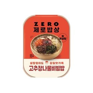 동방푸드마스타 제로밥상 고추장나물비빔밥 256g (3개)_이미지