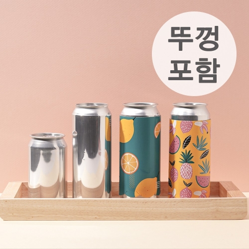 커피세븐 캔시머용 알루미늄 공캔 330ml (165개)_이미지