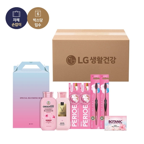 LG생활건강 스페셜 블루밍박스P호 (6세트)_이미지