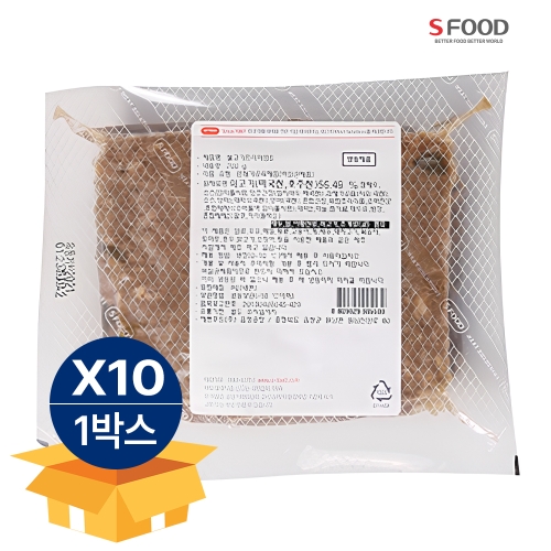 에쓰푸드 불고기 프리미엄 S 700g (10개)_이미지