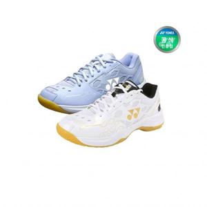 요넥스 배드민턴화 남녀공용 SHB-101EX