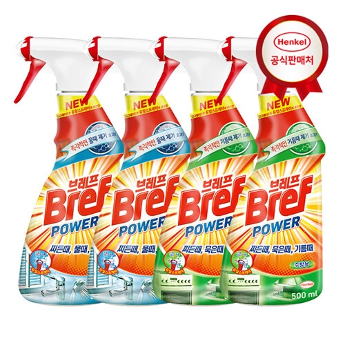 헨켈홈케어 브레프 파워 곰팡이용 500ml (4개)_이미지