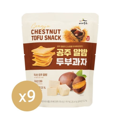 미가푸드 국산콩 공주 알밤 수제 두부과자 50g (9개)_이미지