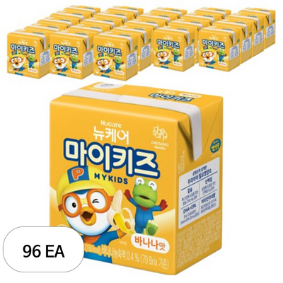 마이밀 마이키즈 바나나맛 150ml (96개)_이미지