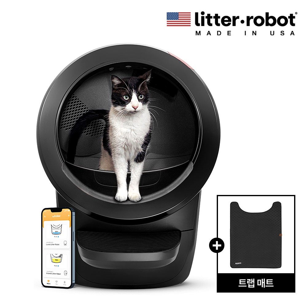 4 트랩 매트 패키지 블랙
