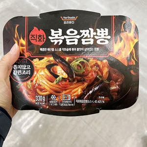 요리하다 직화 볶음 짬뽕 330g (2개)