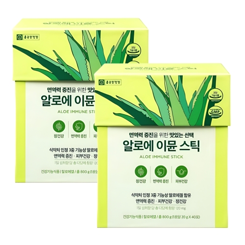 종근당 알로에 이뮨스틱 20g 40포 (2개)_이미지