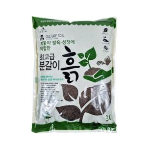 초록스타 초록스타 원예용상토 배양토 분갈이상토 흙 원예상토