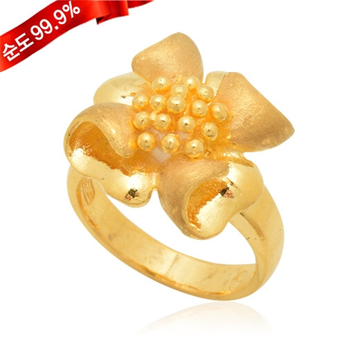 ȥ����� ����� 24K ���� ���� �޺��� 18 75g