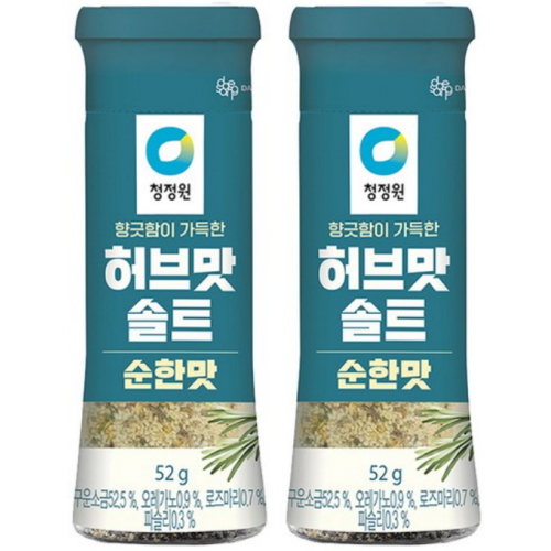 청정원 허브맛솔트 순한맛 52g (2개)_이미지